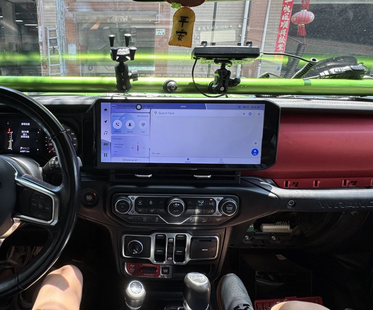 Large-Screen Android Multimedia Stereo – Jeep Wrangler JL / Gladiator JT - Image 6